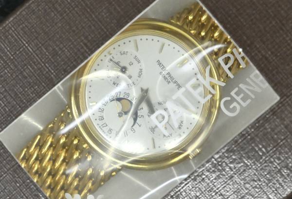Patek Philippe 3945 Ewiger Kalender Gelbgold double sealed Patek Service Juli 2026